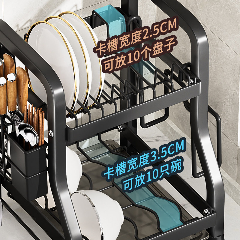厨房置物架碗碟收纳层架窄小型沥水架家用多功能放碗架碗盘筷盒碗
