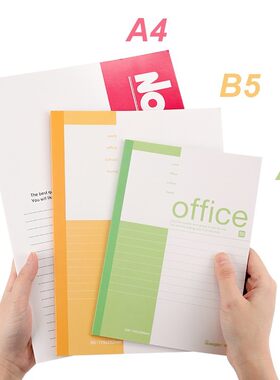 随身办公商务记事本学生会议本记录本笔记本效率简约A4A3B5文具