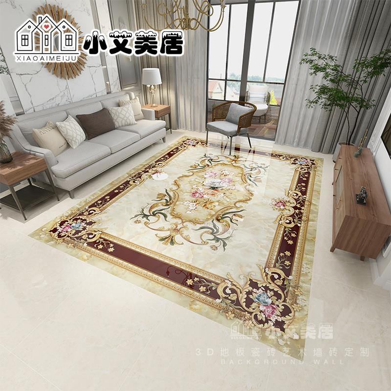 欧式客厅拼花地砖800x800入户进门餐厅过道别墅高档装修造型瓷砖