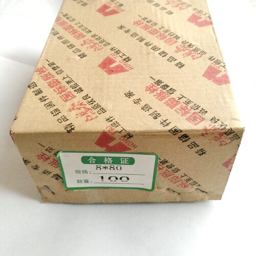 膨胀螺丝 镀锌膨胀螺栓 铁外膨胀M6M8M10*60*80*100*120*150*400