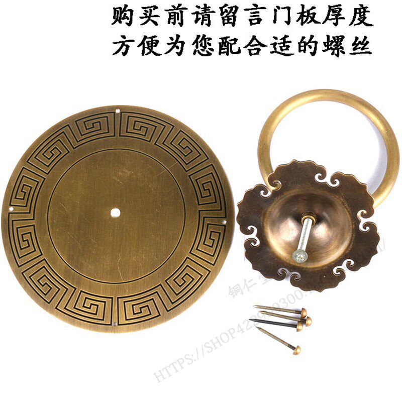 中式回纹铜门环装饰大门把手纯铜老式复古典全铜门把手彷古铜配件