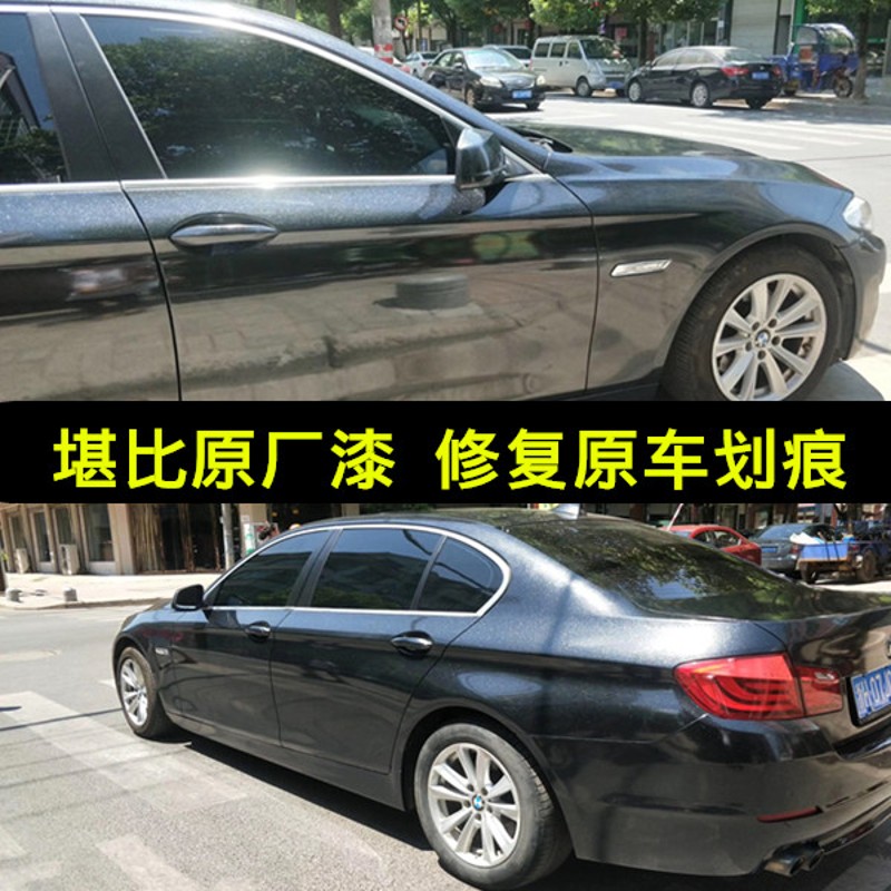 电光金属改色膜适用摩托车整车改装 重金属瓦纳黑贴膜纸