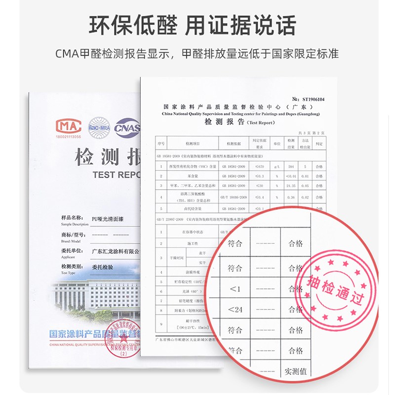 五斗柜 实木简约现代卧室抽屉式储物柜经济型收纳柜子五斗橱斗柜