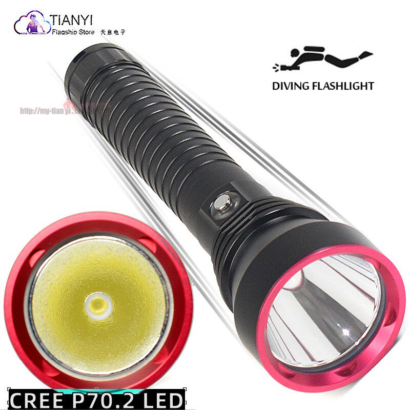 潜水超亮聚光灯8000LM CREE P70.2代强光防水手电筒 2节26650充电