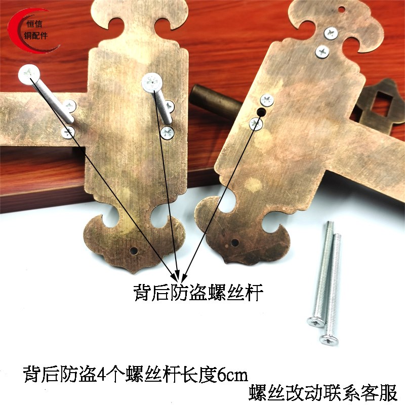 铜插销仿古大门插锁复古门栓对开门插闩老式木门铜插锁庭院门插锁