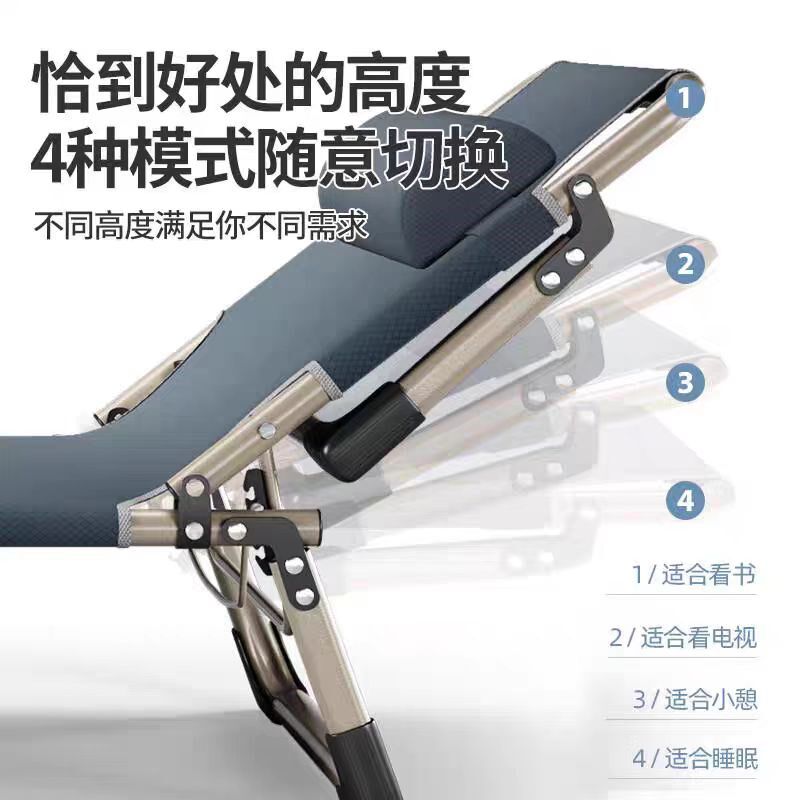办公室躺椅轻便露营多功能休闲折叠行军床小床中午睡觉便携夏天椅
