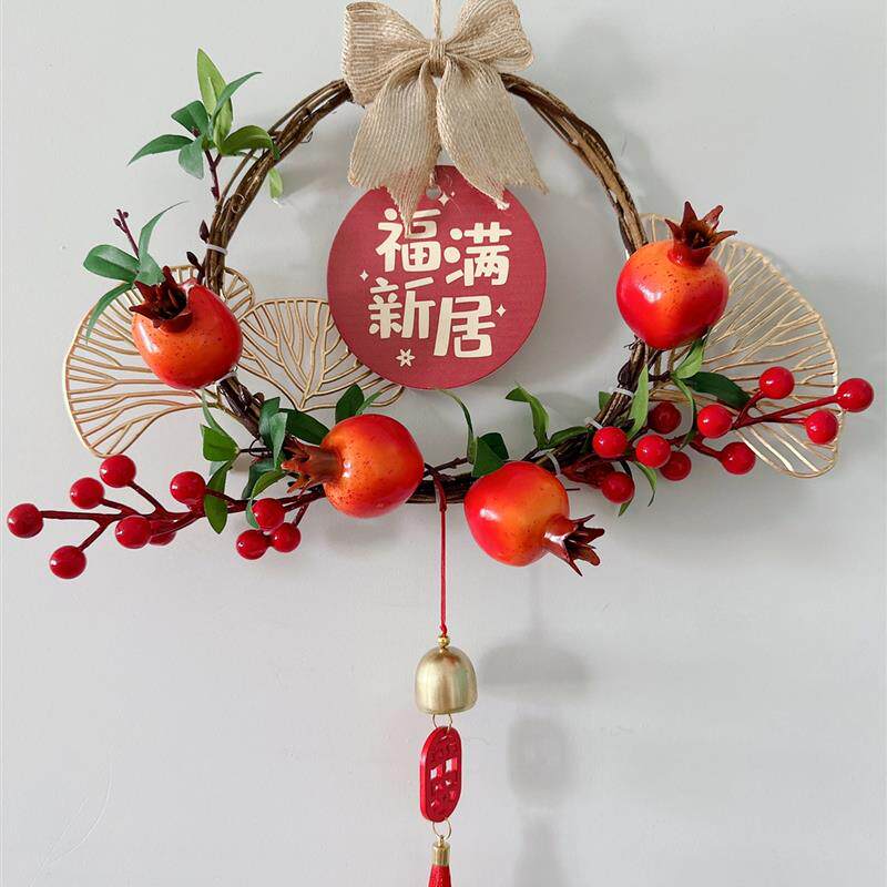 玄关客厅开业挂件门口进宅大吉乔迁新居电视墙装饰花环新年布置