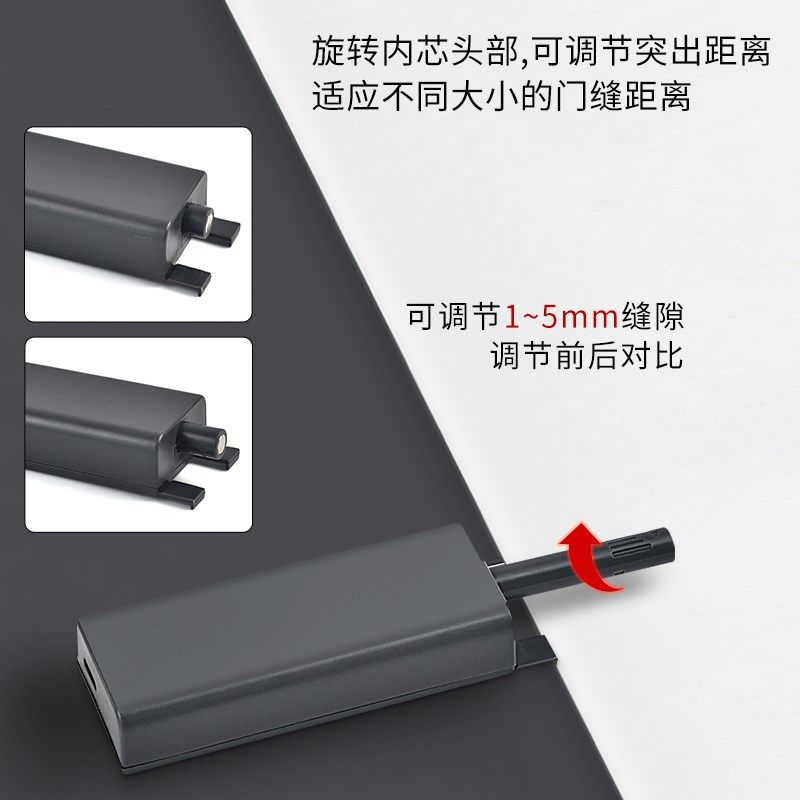 柜门反弹器磁吸电动一按即开自动闭合橱柜免装拉手抽屉强力反弹