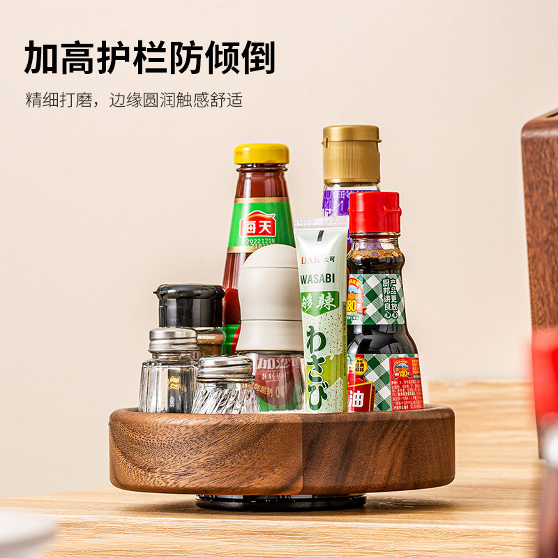 可旋转调料置物架多功能收纳转托盘厨房用品家用大全调味料收纳盒