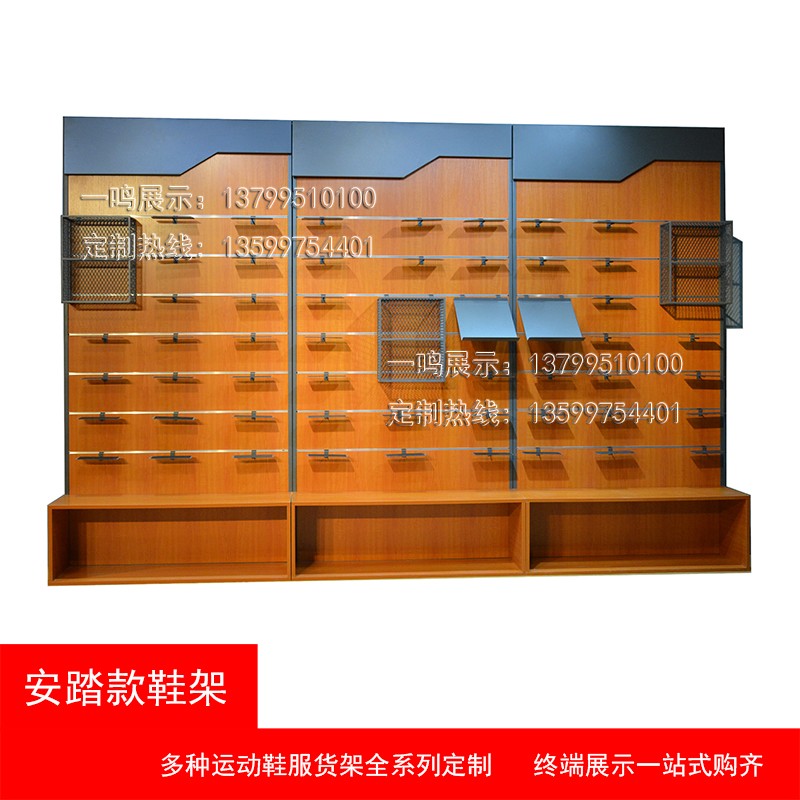 鞋店运动鞋架展示架样品室鞋架商场潮鞋架上墙壁挂式鞋托货架落地