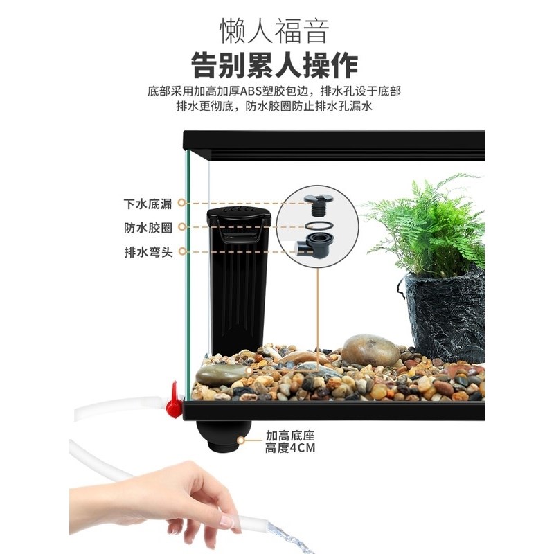 生态玻璃缸带盖乌龟缸专用大型底部排水带晒台养乌龟缸家用饲养箱
