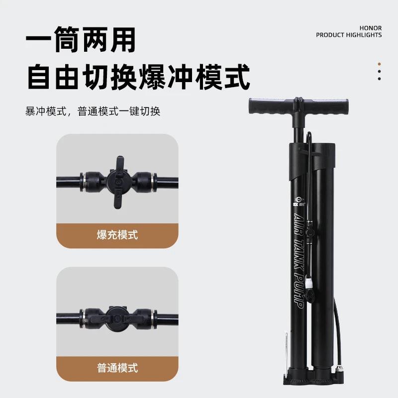 欧耐双管高压爆冲打气筒自行车电动车机车可携式气压表打气筒