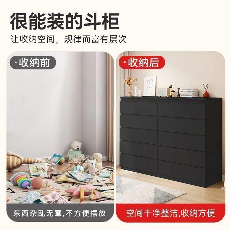 黑色斗柜家用卧室收纳储物柜轻奢意式客厅抽屉式五斗柜