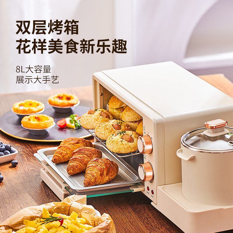 早餐机电烤箱烘培多士炉轻家用多功能全自动三合一迷你食煎蒸煮锅