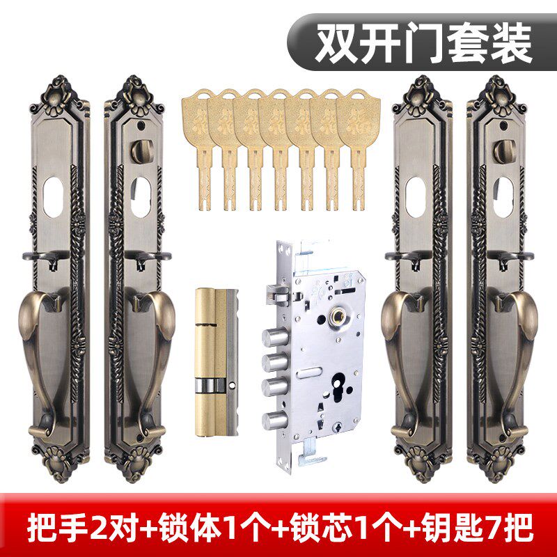 门锁对开双开拇指按压门把手面板锁芯锁体老式锌合金把手家用大门