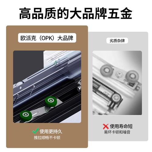 三联动推拉门厨房开放式餐厅隔断无地轨卫生间阳台平移极窄玻璃门