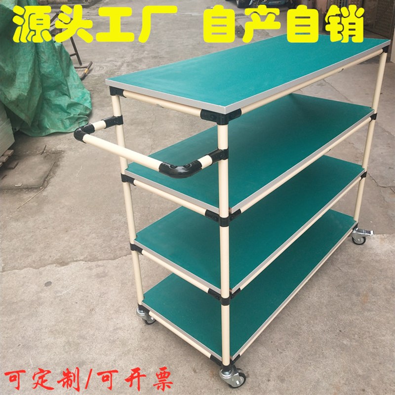 精益管防静电工作台双层周转车物料架多层老化架测试架移动手推车