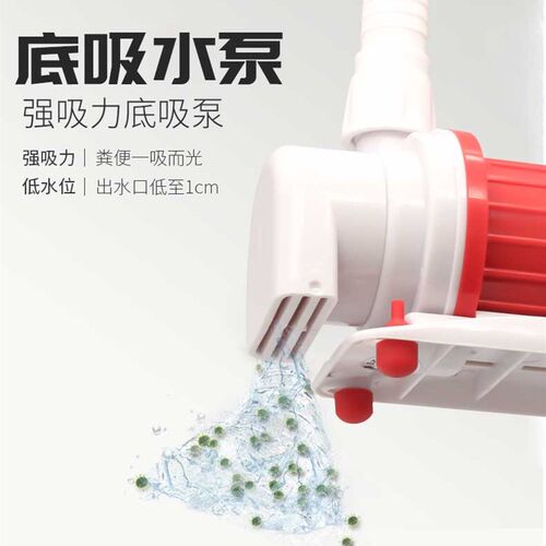 家用24V无刷直流潜水泵静音大流量水陆用假山鱼池太阳能水泵包邮