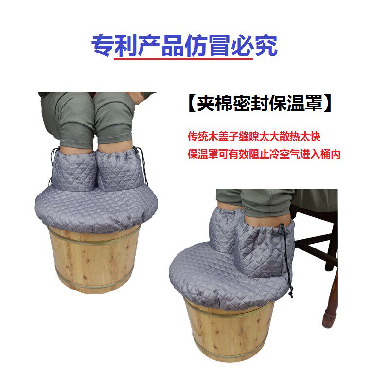 泡脚木桶过小腿带轮家用实木按摩带盖洗脚盆足浴桶保温香柏木加厚