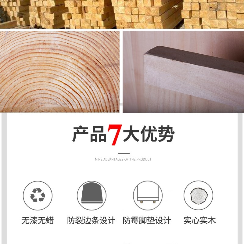 柳木商用擀面板家用和面板长方形超大面板实木揉面板砧板防霉案板