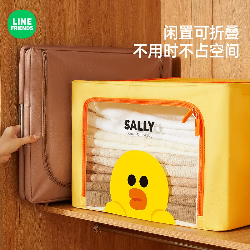 衣服收纳箱收纳家用储物箱子牛津布衣物被子百纳箱布艺折叠整理箱