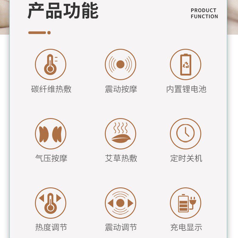 电动气囊加热手部按摩器手臂手腕按摩工具腿部肌肉放松减压揉捏仪