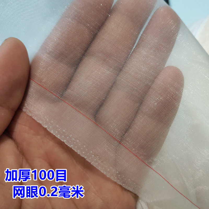 加厚渔网布养殖网箱水花青蛙小龙虾防逃网鱼塘护坡网尼龙过滤围网