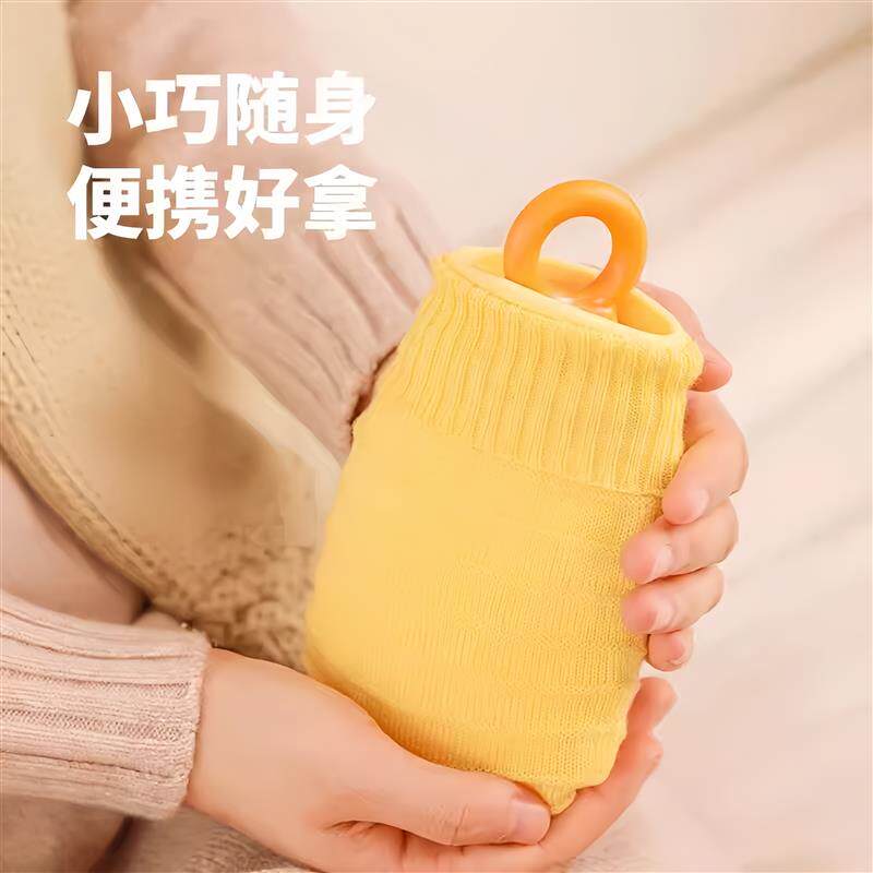 热水袋注水婴儿敷肚子防胀气硅胶儿童热敷专用加厚防爆小号暖宝宝