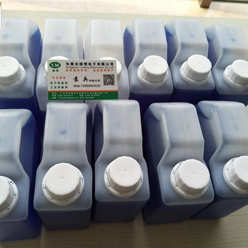 正品LED硅胶溶胶剂DY711环氧树脂溶解剂LED解胶剂封装LED贴片光源