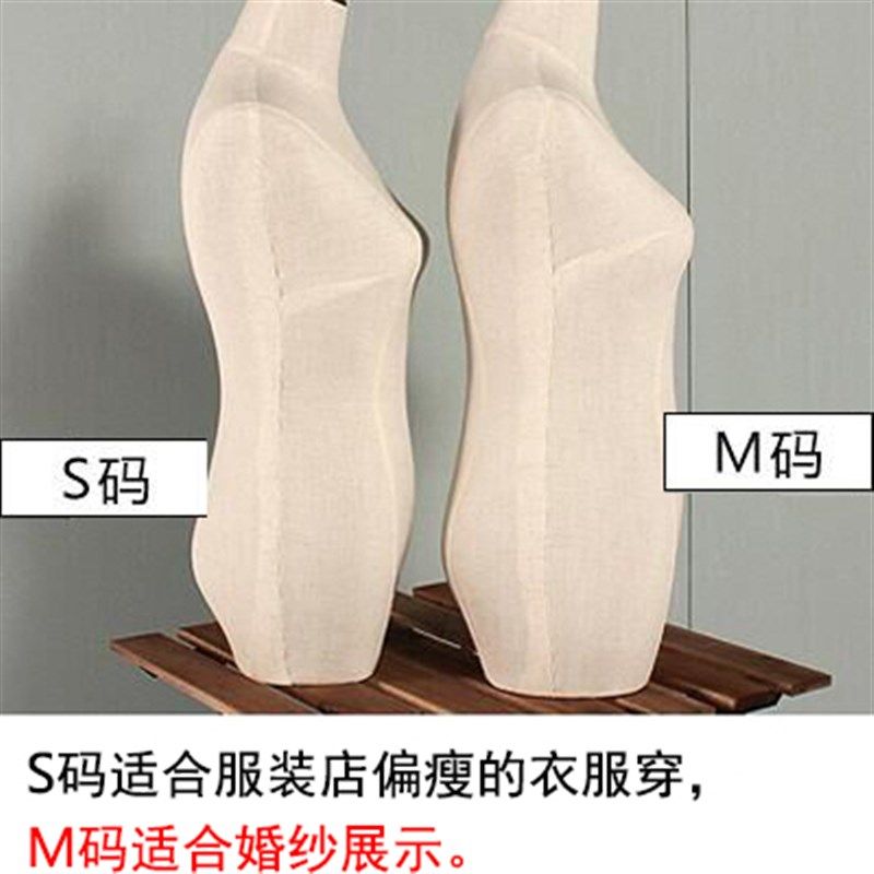 女半身韩版模特道具人体模特架服装店高档模特全身婚纱橱窗展示架