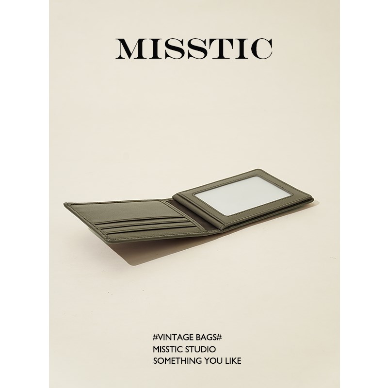 Misstic 羊皮定制 经典编织超薄多功能驾驶证套真皮大容量证件卡