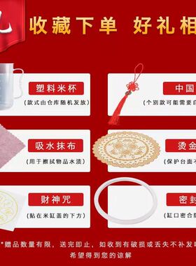 景德镇陶瓷米缸青花瓷凳子款20斤30斤50斤大米桶家用水缸带盖防虫