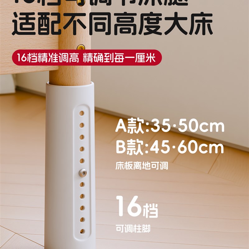 儿童拼接床榉木婴儿床实木加宽床边平接大床无缝可升降护栏宝宝床