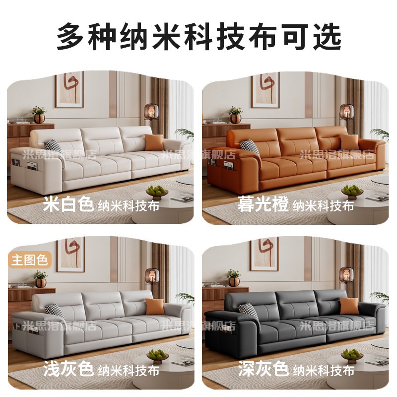 政府补贴真皮沙发小户型客厅出租房经济型三人位科技布皮艺小沙发