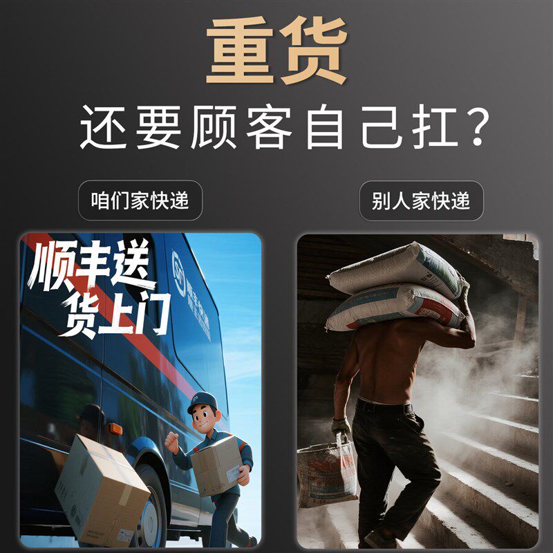 环氧砂浆环氧树脂砂浆水泥裂缝修补剂混凝土环氧胶泥地坪修补砂浆