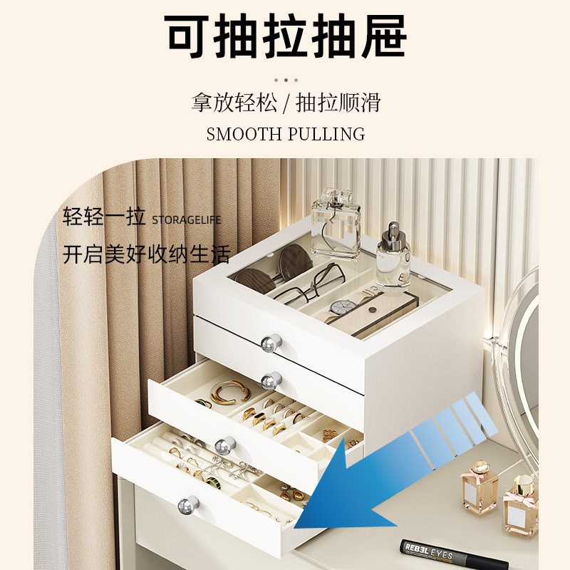 新款饰品收纳盒纯色首饰存放盒抽拉式项链耳饰置物盒彩妆储物盒子
