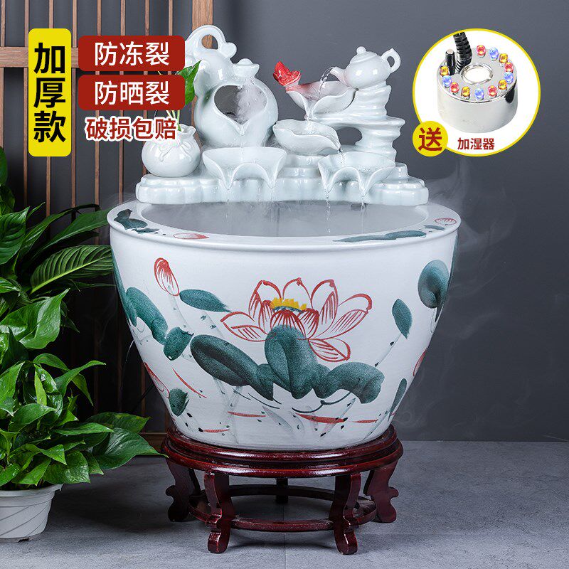 门海景德镇陶瓷鱼缸大缸鱼缸流水喷泉金鱼缸加湿造景荷花缸睡莲缸