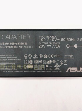 华硕飞行堡垒7笔记本FX95D VX60G电源适配器20V 7.5A充电线150W
