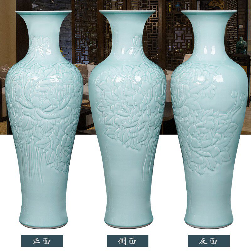 景德镇青釉陶瓷器客厅落地大花瓶手工雕刻牡丹荷花公司装饰品摆件