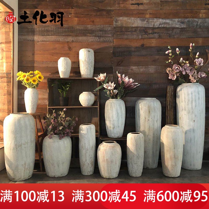现代干花陶瓷插花花瓶中式摆件复古小清新白色粗陶瓷器桌面装饰