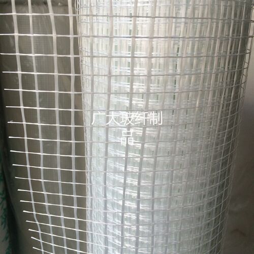 网格布防裂布内墙抗裂纤维网外墙网格布建筑用玻璃纤维耐碱防裂网