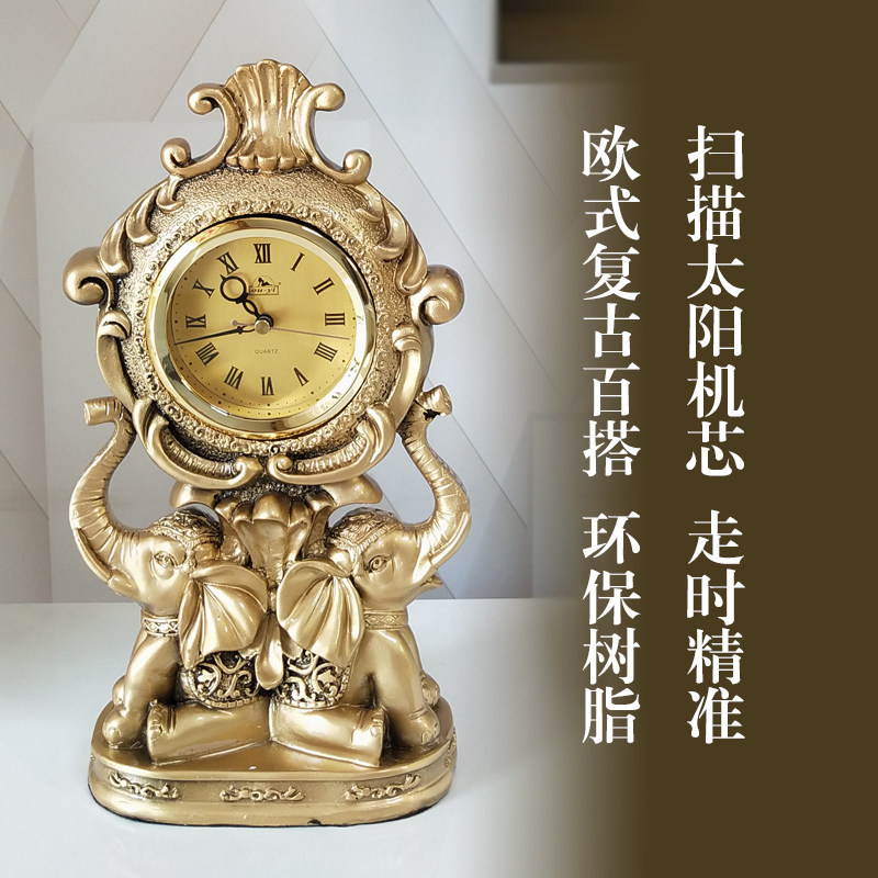 小象座钟家用摆件欧式客厅复古大象桌面电视柜创意工艺台式钟表