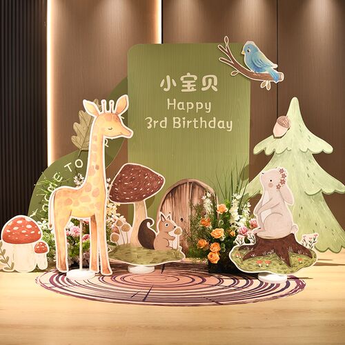 宝宝一周岁生日布置场景装饰网红森系婴儿满月百天气球背景墙kt板