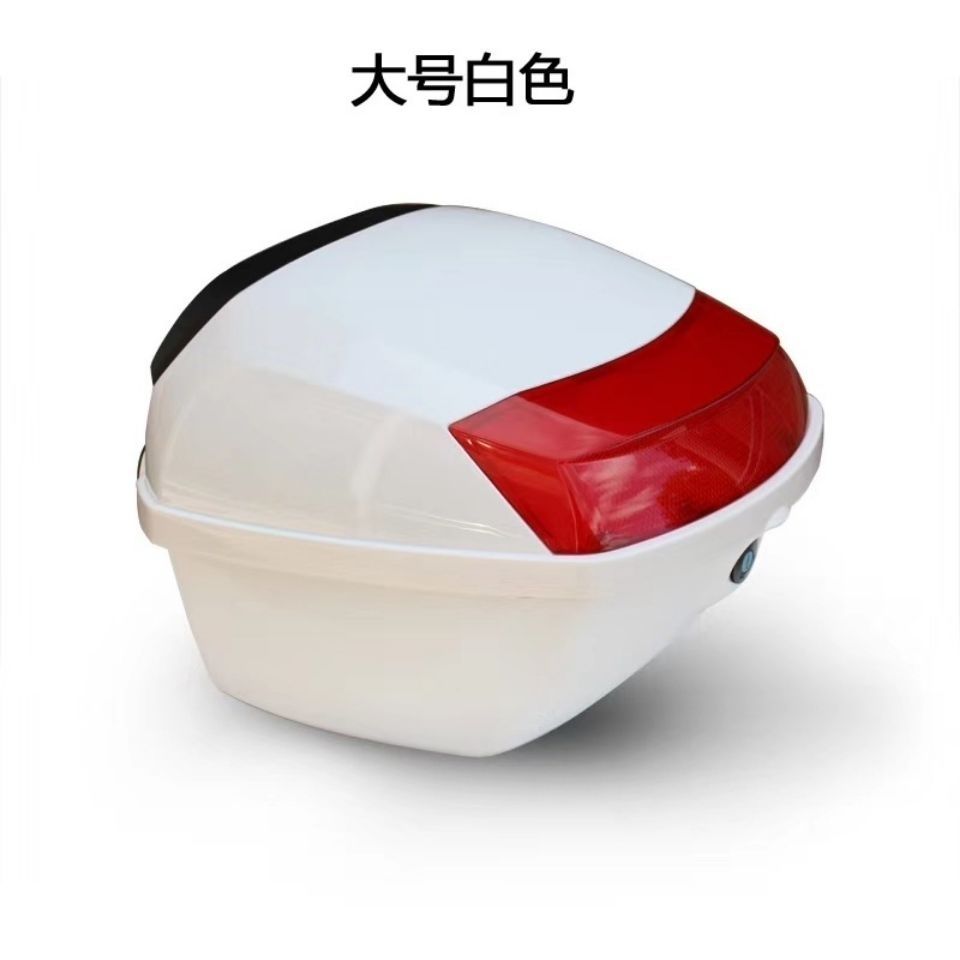 摩托车尾箱通用赛鹰大号后尾箱全套宇钻后备箱踏板电动车后备箱