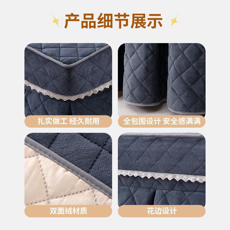 加绒加厚烤火罩方形家用保暖烤火桌罩套冬日百褶裙边电炉罩