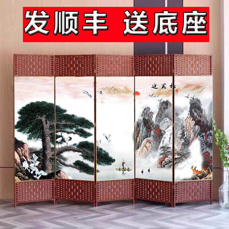 白框屏风隔断折叠客厅卧室遮挡简约现代移动养生饭店屏风隔断折叠