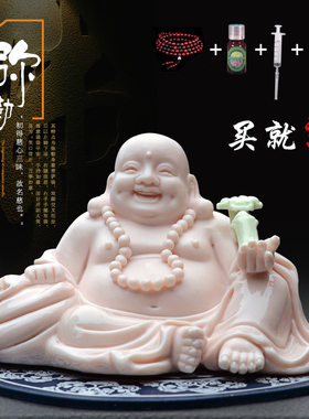 陶瓷弥勒佛像汽车摆件车上中控台装饰创意车内车载用品