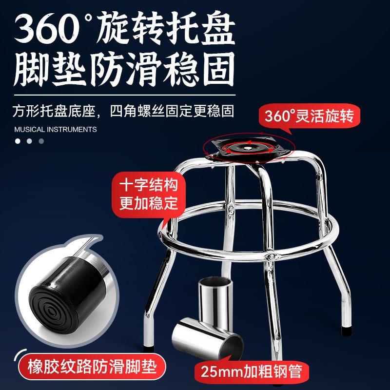 可旋转弹吉他琴凳专业演奏用加高家用单人皮面琴凳