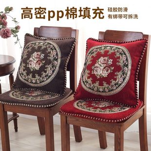 椅子垫座垫坐垫椅垫软包方形保护家用久坐防滑固定 实木餐椅垫中式