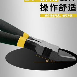水口钳工业型剪水口剪迷你斜口钳偏口钳子6寸5寸剪钳